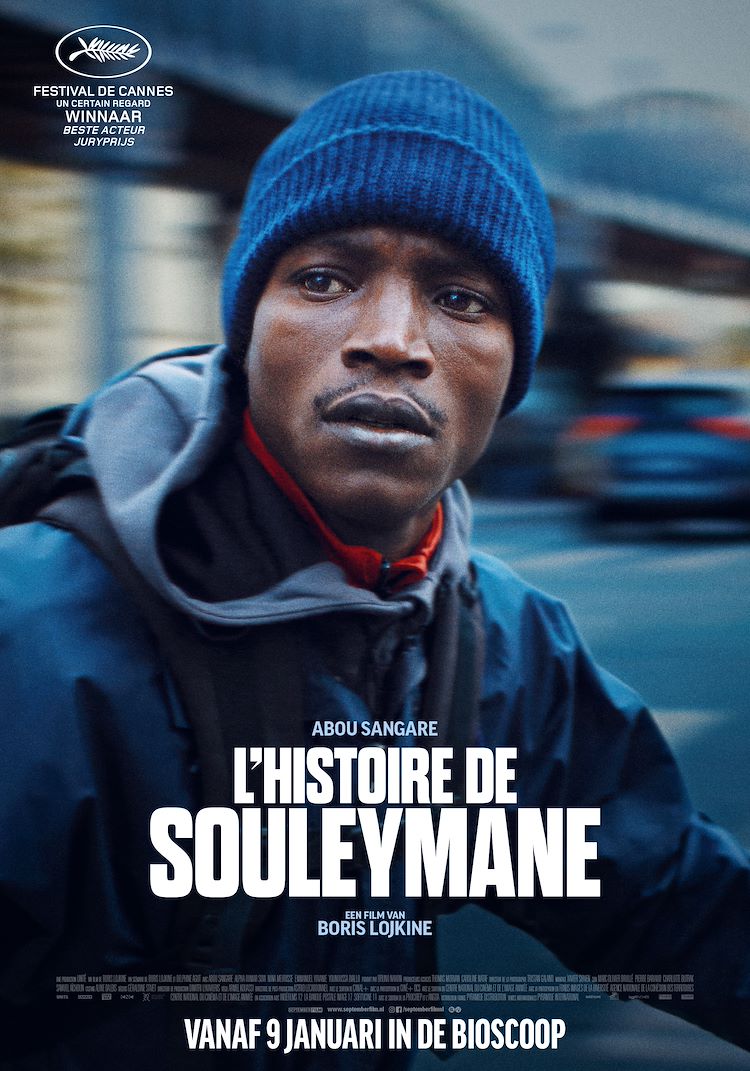 lhistoire de ouleymane